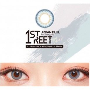 1st Street Urban Blue(月拋)